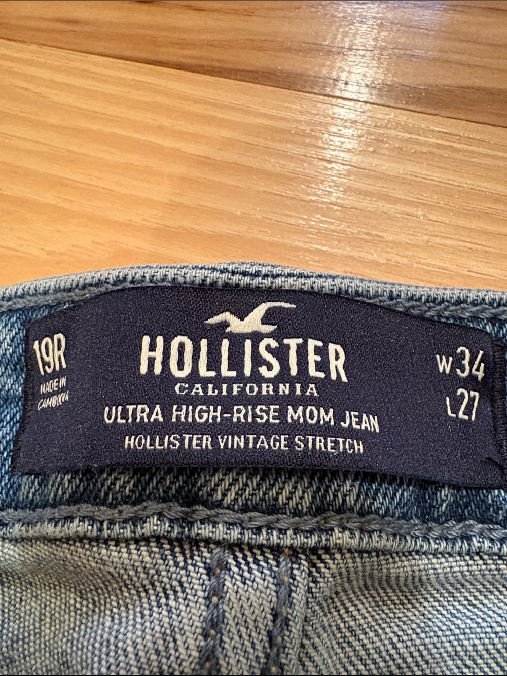 High Rise Mom Jean - Picture 2 of 4